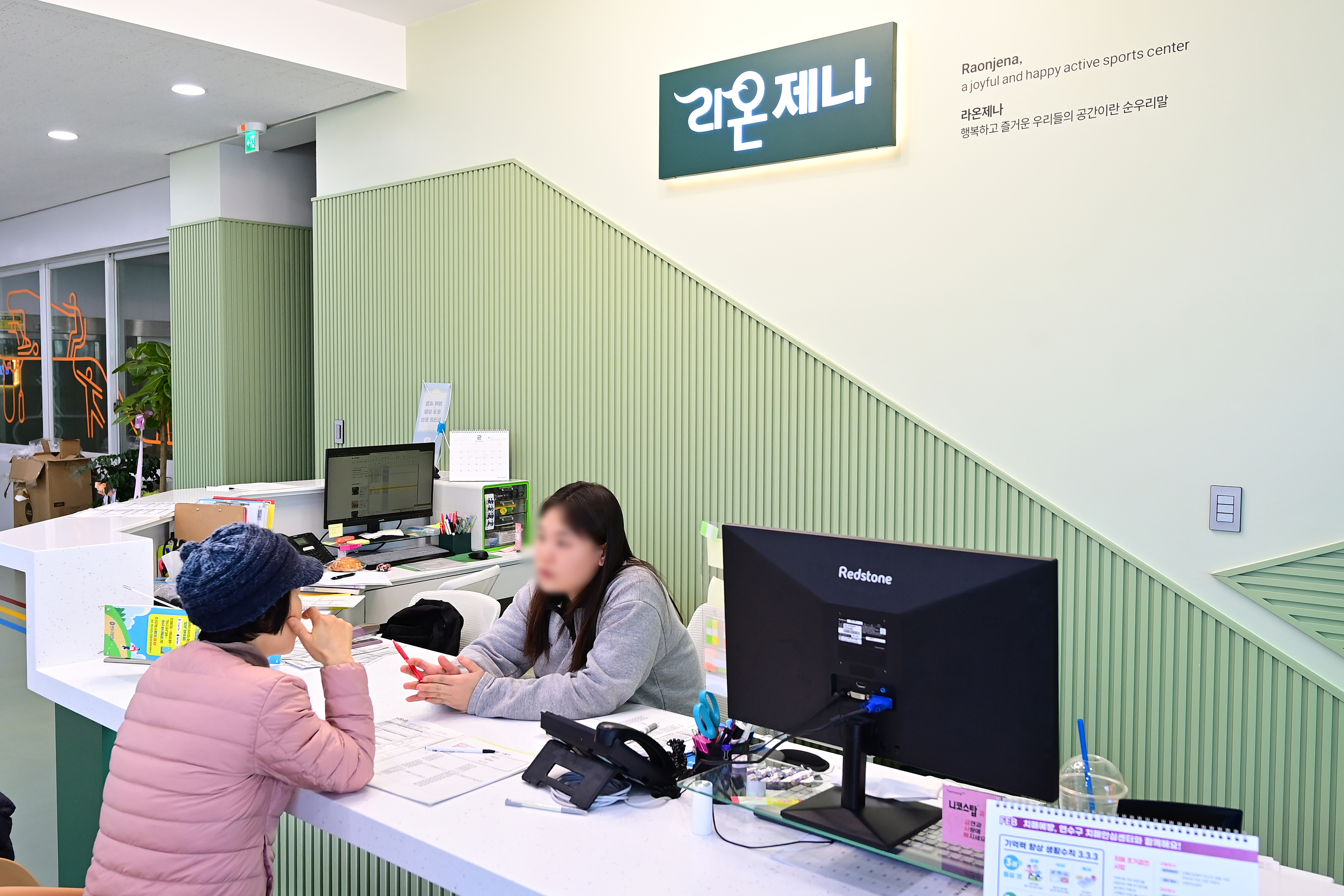 연수구보건소가 시행 중인 다양한 건강 프로그램이 이용자들의 큰 호응을 얻고 있다
